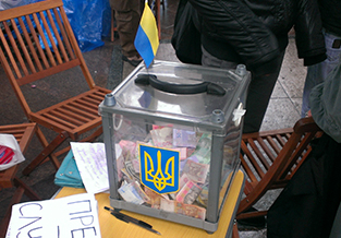 Крымчане перечислили 100 тыс. грн. в поддержку антимайдана политическая ситуация в Украине, Крымчане перечислили 100 тыс. грн. в поддержку антимайдана