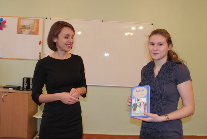 Книги которые нас воспитали, Крымским школьникам вручили книги с автографами знаменитостей