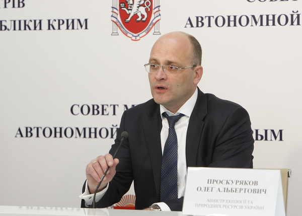 Китайский порт, Строительство глубоководного порта на западе Крыма станет возможным после экологической экспертизы