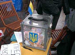 В Крыму в поддержку участников антимайдана в Киеве собрана почти четверть миллиона гривен политическая ситуация в Украине, В Крыму в поддержку участников антимайдана в Киеве собрана почти четверть миллиона гривен