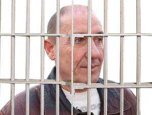 Апелляционный суд подтвердил приговор экс-мэру Коктебеля служебная халатность, Апелляционный суд подтвердил приговор экс-мэру Коктебеля