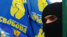 «Свободу» заподозрили в планировании провокаций под видом милиции 