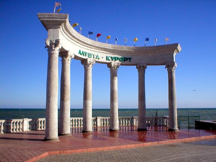 Крымэнерго, «ДТЭК Крымэнерго» отремонтирует художественную школу в Алуште 