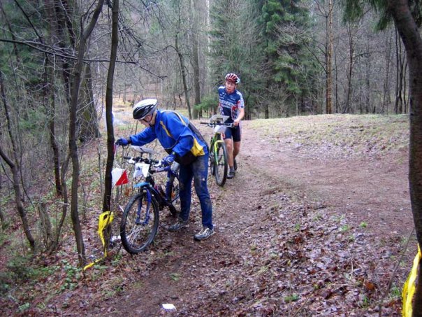 В Севастополе проведут соревнования по спортивному ориентированию спортивное ориентирование, В Севастополе проведут соревнования по спортивному ориентированию