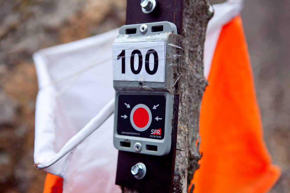 спортивное ориентирование, В Крыму стартовали соревнования по спортивному ориентированию