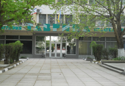 В крымском издательстве выявили недостачу имущества на 800 тыс. грн. Коррупция, В крымском издательстве выявили недостачу имущества на 800 тыс. грн.