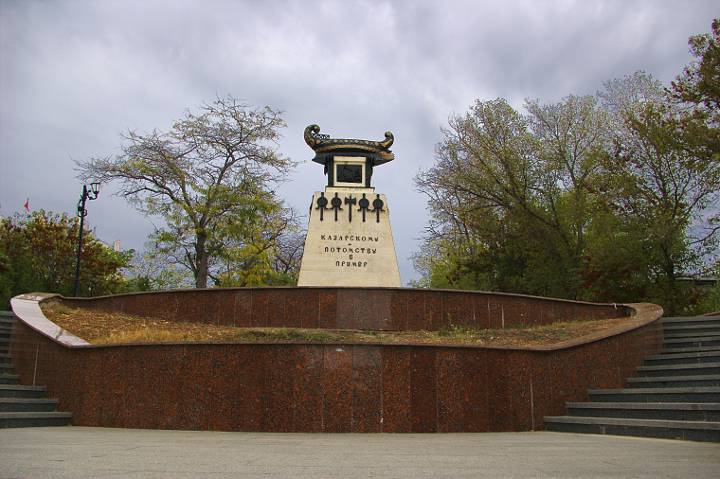 Памятник, В Севастополе на охрану памятников выделено 5,5 млн. грн.