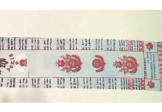 Тарас Шевченко, В Крыму для создания рушника стихи Шевченко переведут на 40 языков