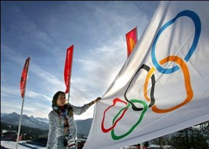На Олимпиаде в Сочи не будет крымских спортсменов На Олимпиаде в Сочи не будет крымских спортсменов
