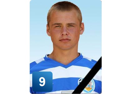 Футболист молодежной команды Севастополя умер во время тренировки ФК Севастополь, Футболист молодежной команды Севастополя умер во время тренировки