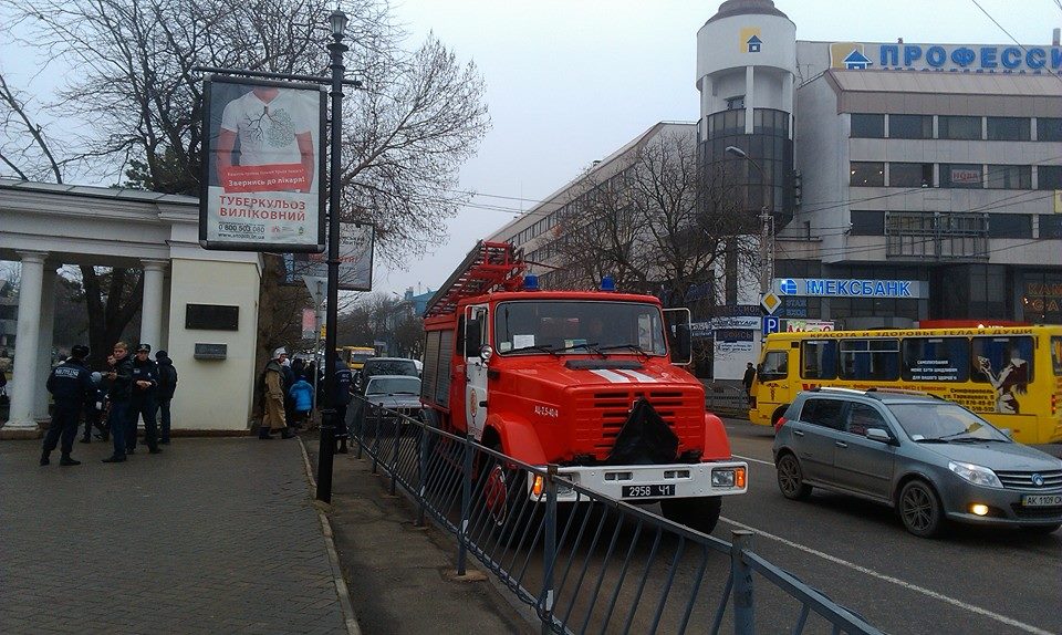 В кинотеатре «Симферополь» искали бомбу Бомба, В кинотеатре «Симферополь» искали бомбу