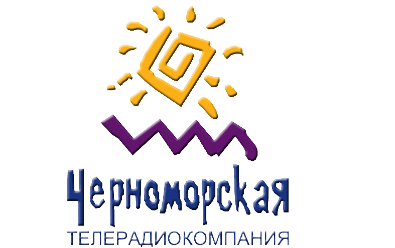 «Черноморка» начала погашать долги перед РТПЦ Черноморская ТРК, «Черноморка» начала погашать долги перед РТПЦ