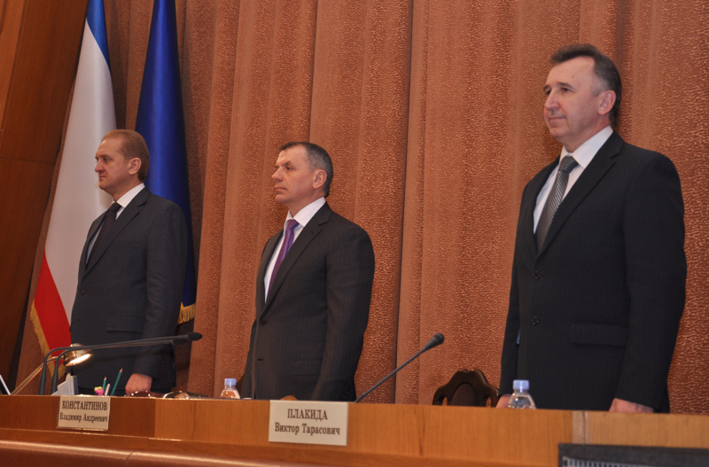 День АРК, В Симферополе чествовали крымчан по случаю Дня АРК 