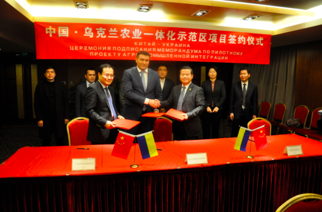 Крым будет сотрудничать с Китаем в агропромышленном комплексе Сотрудничество, Крым будет сотрудничать с Китаем в агропромышленном комплексе