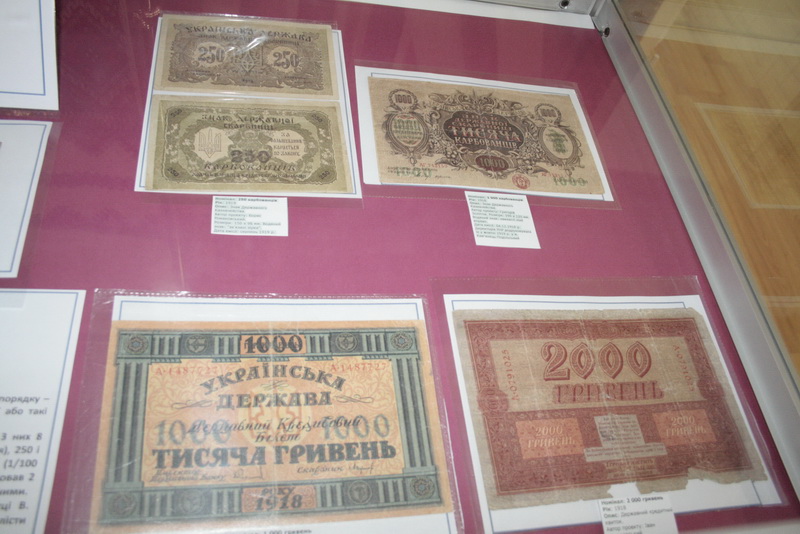 В Симферополе открылась выставка ко Дню Соборности Украины День Соборности, В Симферополе открылась выставка ко Дню Соборности Украины