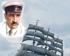 В Феодосии проходит международный конкурс, посвященный творчеству Грина В Феодосии проходит международный конкурс, посвященный творчеству Грина