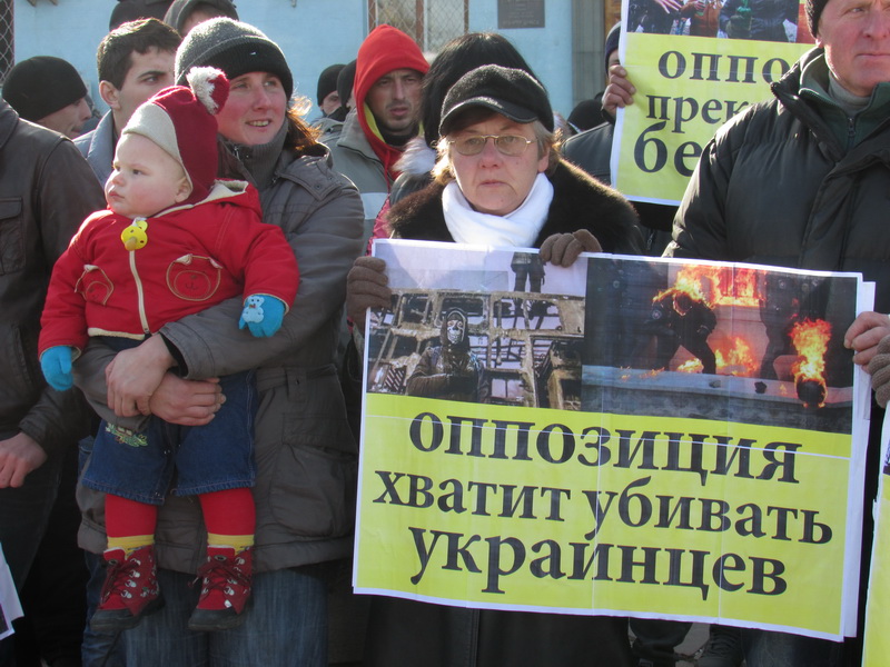 В Симферополе прошла акция против беспорядков в Киеве политическая ситуация в Украине, В Симферополе прошла акция против беспорядков в Киеве