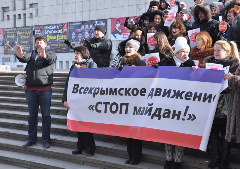 Стоп-Майдан, В Симферополе состоялась мирная акция «Стоп майдан»