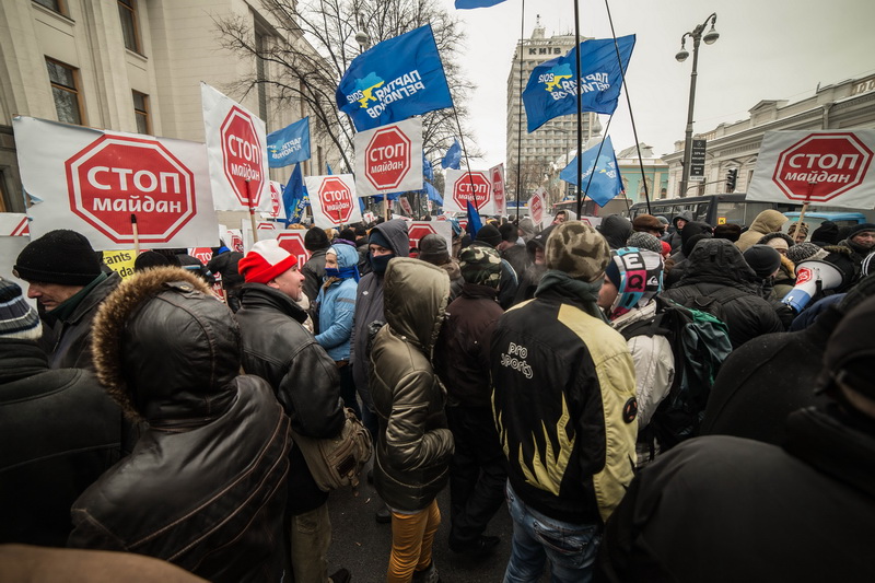 политическая ситуация в Украине, Крымчане прибыли в Киев