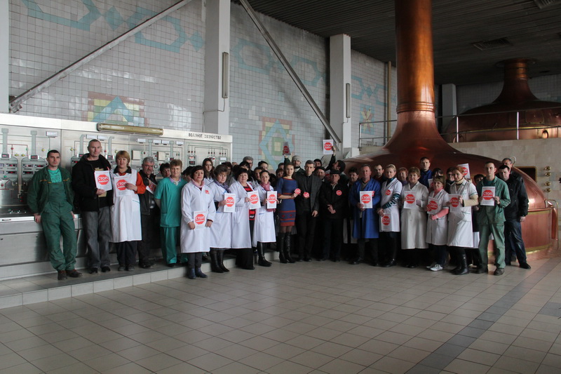 Стоп-Майдан, «Стоп майдан» провел акцию для работников ПБК «Крым»