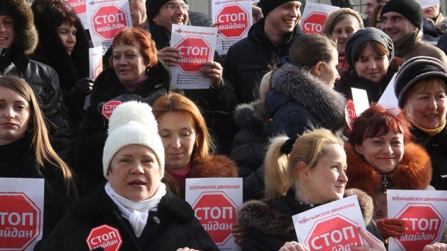 Стоп-Майдан, «Стоп майдан» собрал под свои знамена различные партии