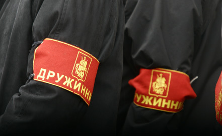 патруль, В Феодосии создадут добровольную дружину