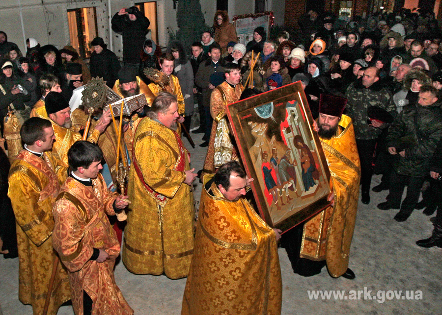 мощи,  В Симферополь прибыли Дары волхвов