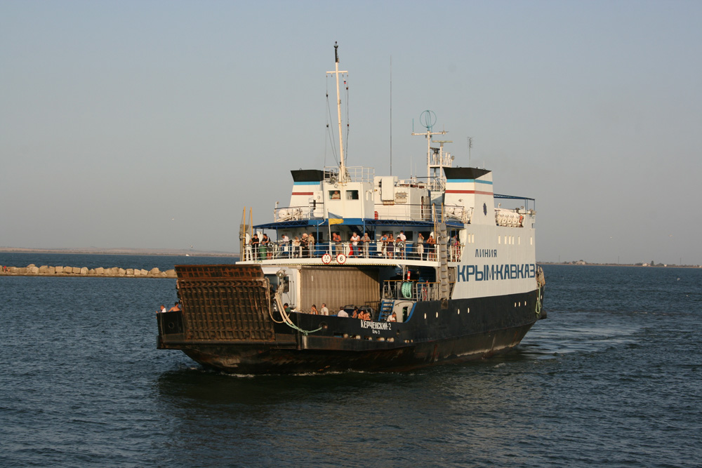 Паромная переправа, Движение паромов на переправе в Керчи восстановлено частично