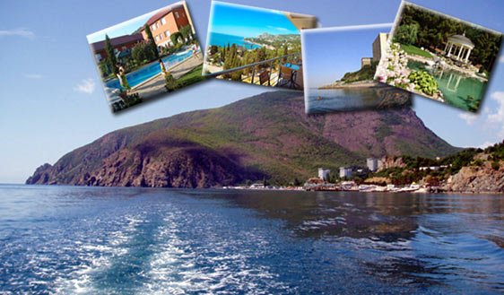 Туристы, Летом в Крыму стартует проект «Help and Travel Crimea»