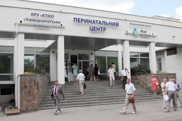 Показатель материнской смертности в Крыму снизился на 74,3% перинатальный центр, Показатель материнской смертности в Крыму снизился на 74,3%