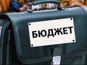 Бюджет, В Бахчисарае приняли городской бюджет на 2014 год