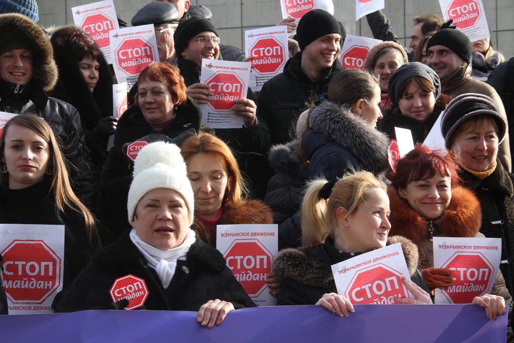 Стоп-Майдан, В Симферополе пройдут ежедневные флешмобы в поддержку закона об амнистии