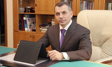 Глава парламента Крыма получил орден от профсоюзов Награда, Глава парламента Крыма получил орден от профсоюзов