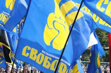 партия «Свобода», Прокуратура требует от парламента Крыма отменить запрет на ВО «Свобода»