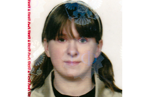 В Крыму в розыск объявили девочку-подростка Розыск, В Крыму в розыск объявили девочку-подростка