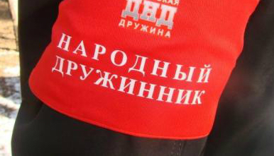 Создание народных дружин – вынужденная мера, – спикер парламента АРК политическая ситуация в Украине, Создание народных дружин – вынужденная мера, – спикер парламента АРК