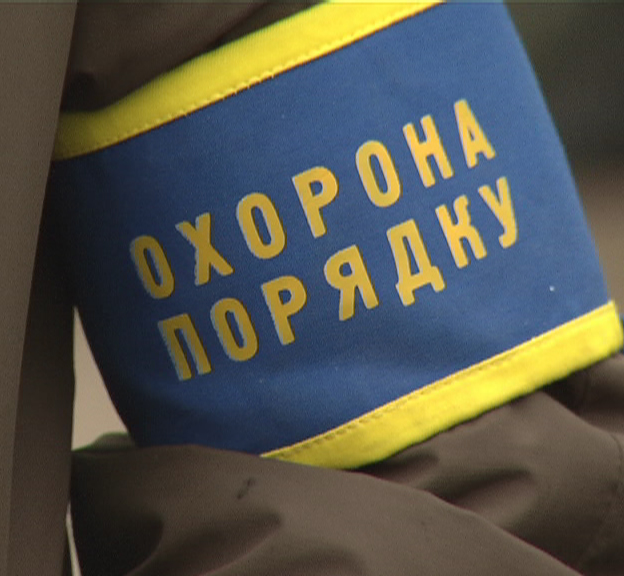 В Крыму почти 1,4 тыс. человек помогают правоохранителям в охране общественного порядка Народные дружины, В Крыму почти 1,4 тыс. человек помогают правоохранителям в охране общественного порядка