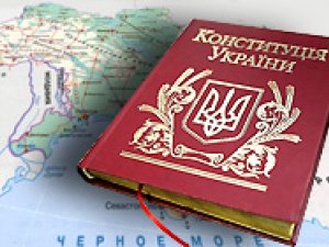 Горячая линия парламент, Крымчане предлагают расширить полномочия автономии, – парламент АРК