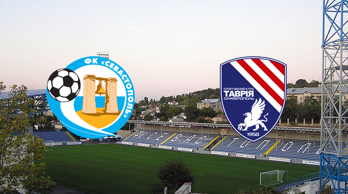 Таврия, Вход на матч «Таврии» с «Севастополем» сделали бесплатным
