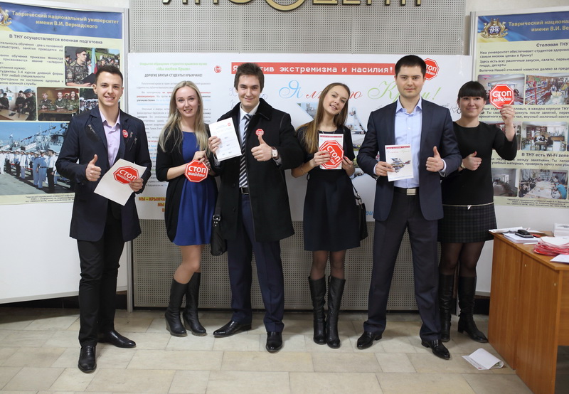 В Крыму студенты голосовали за мир и стабильность