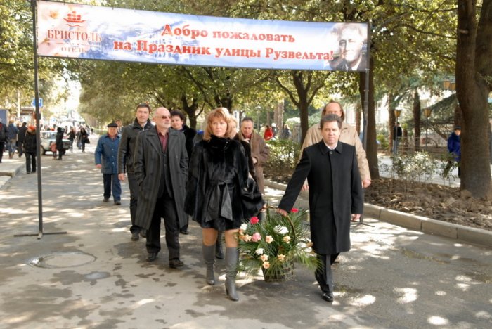 В Ялте отметят праздник улицы Рузвельта В Ялте отметят праздник улицы Рузвельта