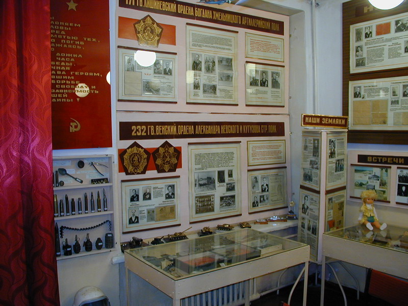 В школах Крыма работает 267 воинских музеев и музейных комнат