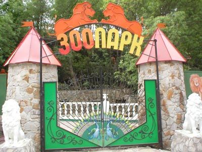 На территории Инкермана предложили создать зоопарк