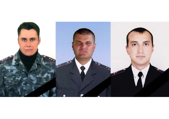 В крымской милиции выразили соболезнования родным погибших в Киеве