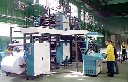 Типографию «Таврида» передадут в собственность Крыма