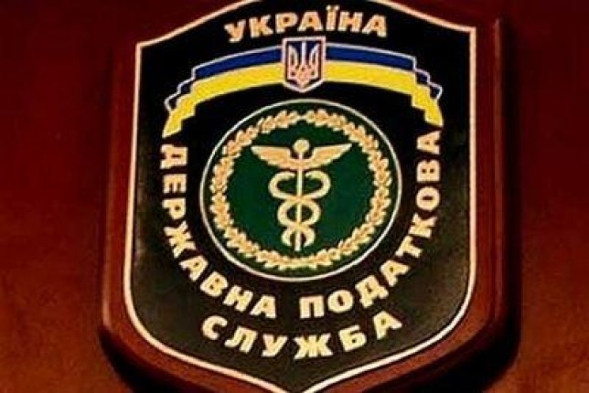 На сотрудников крымской налоговой напали по дороге в Киев