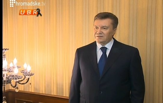 Виктор Янукович заявил, что не будет подавать в отставку Виктор Янукович заявил, что не будет подавать в отставку