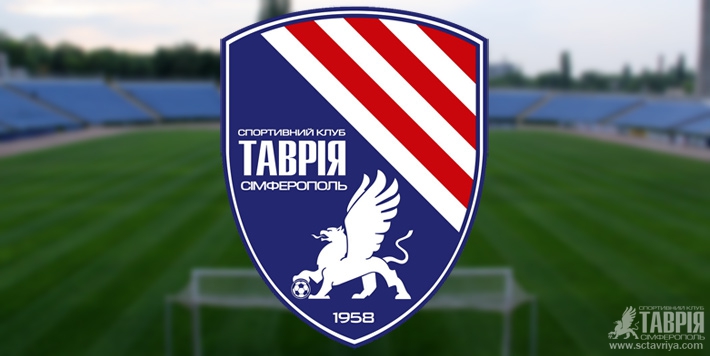 Тренер «Таврии» обещает сохранить команду в высшей лиге Тренер «Таврии» обещает сохранить команду в высшей лиге