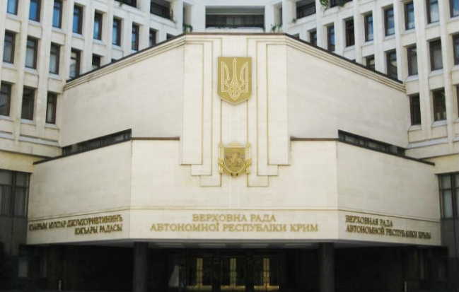 Депутаты Крыма собираются на внеочередную сессию Депутаты Крыма собираются на внеочередную сессию