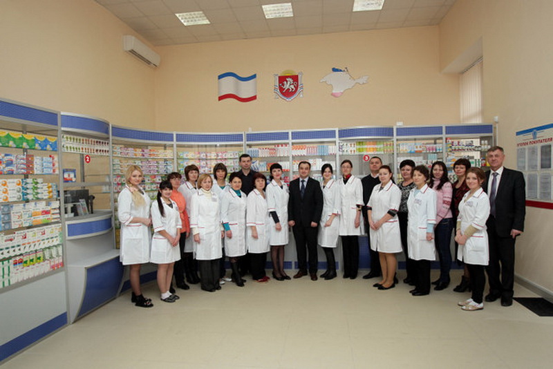 «Черная аптека» в Симферополе стала социальной «Черная аптека» в Симферополе стала социальной